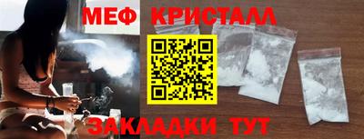 стаф Можга