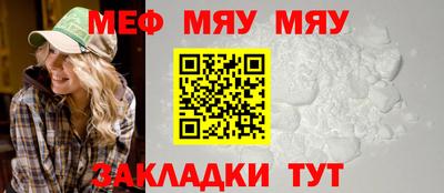 a pvp Моздок