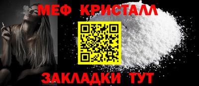 хмурый Можайск