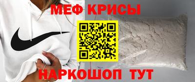 хмурый Можайск