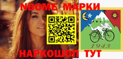 хмурый Можайск
