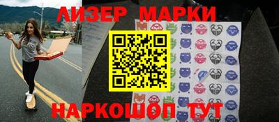 a pvp Моздок