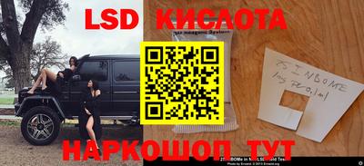 a pvp Моздок