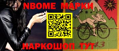 a pvp Моздок