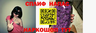 хмурый Можайск