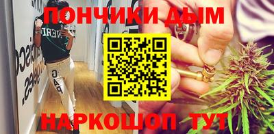 a pvp Моздок