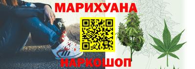 хмурый Можайск
