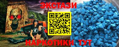 a pvp Моздок