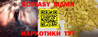 хмурый Можайск
