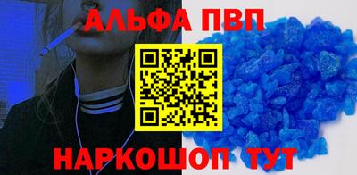 ешки Нарткала