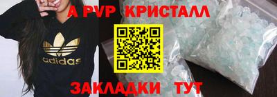 хмурый Можайск