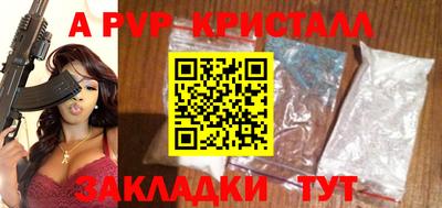 хмурый Можайск