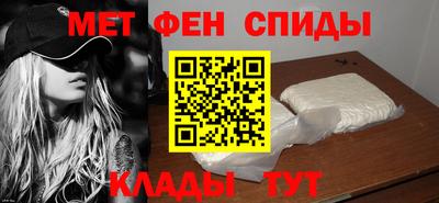 хмурый Можайск