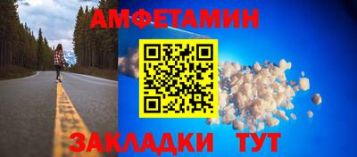 стаф Можга