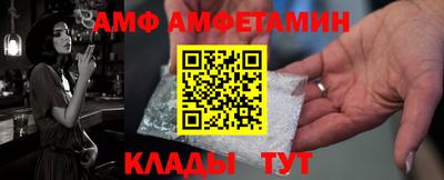 хмурый Можайск