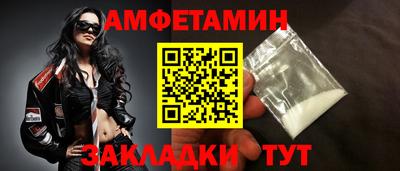 хмурый Можайск