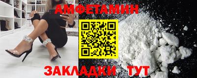 стаф Можга