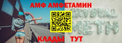 хмурый Можайск