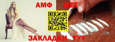 хмурый Можайск