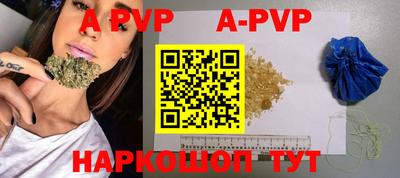 хмурый Можайск