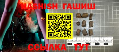 хмурый Можайск