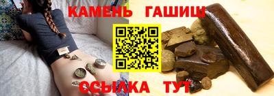 стаф Можга