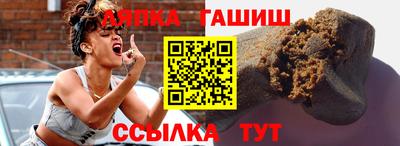 a pvp Моздок