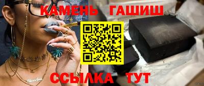 стаф Можга