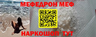a pvp Моздок