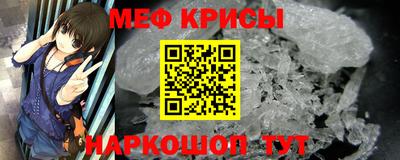 a pvp Моздок