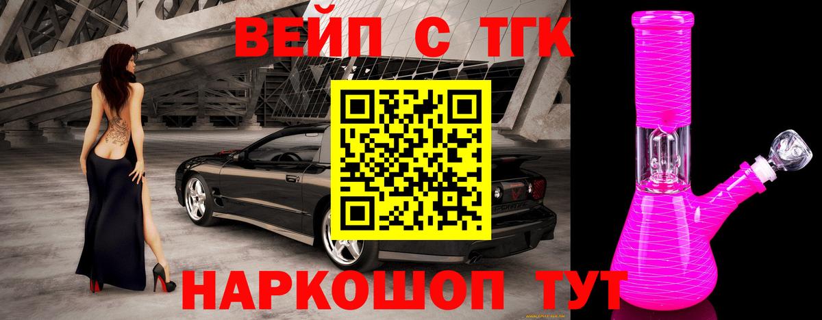 МДМА  Бошки Шишки  Вход с VPN  Экстази  Меф МЯУ МЯУ кристаллы  LSD-25  КОКАИН  Амфетамин кристаллы  Сколько стоит  Шахты  ГАШИШ 